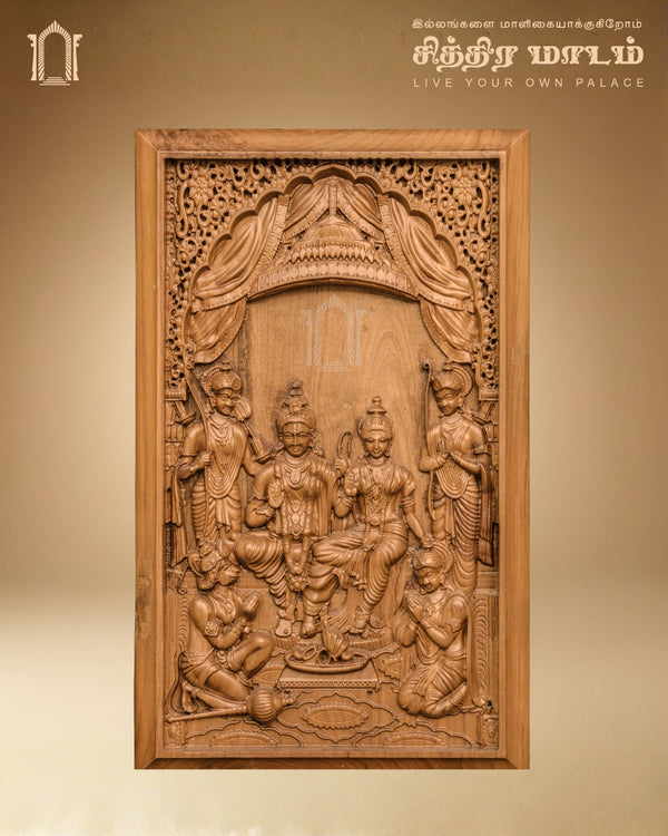 Ramar Pattabhishekam teak wood wall panel