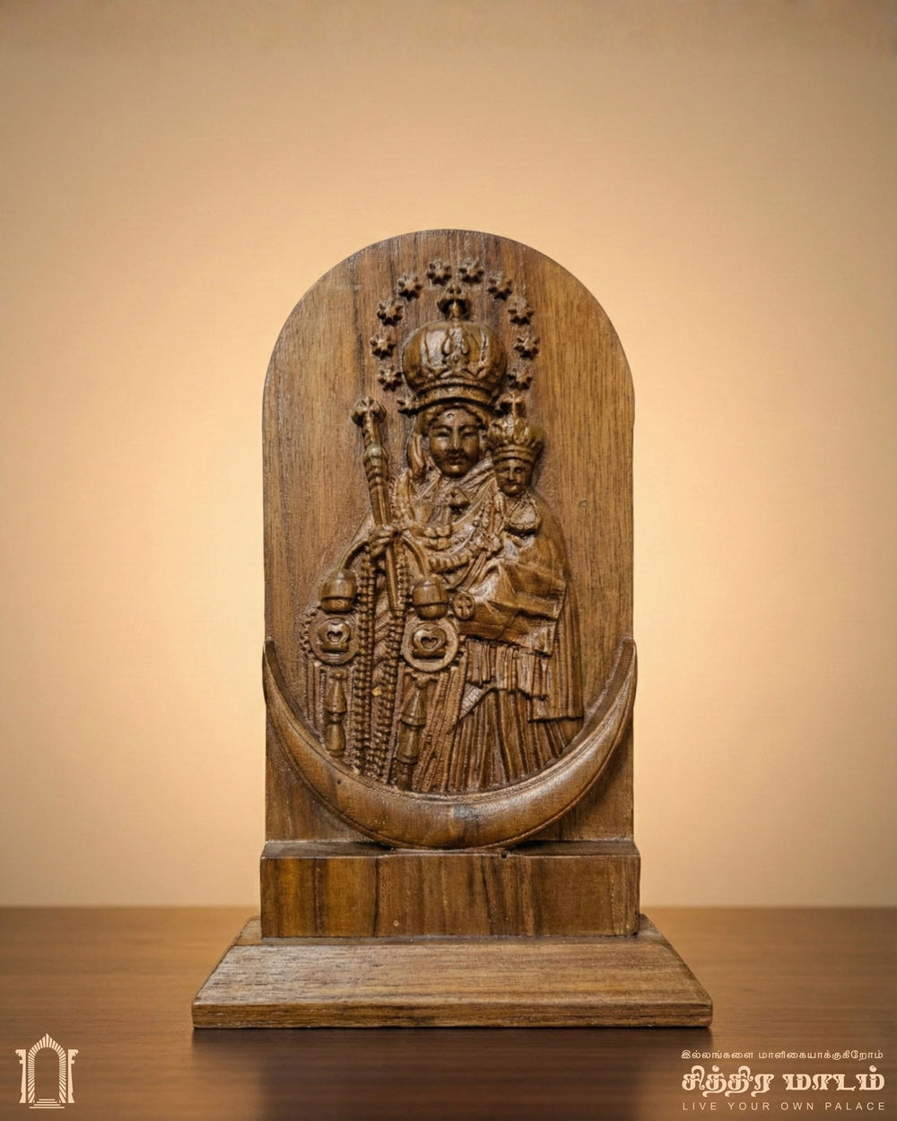 Mother Mary and Infant Jesus Teak Wood Carved Panel – Sacred Christian Art