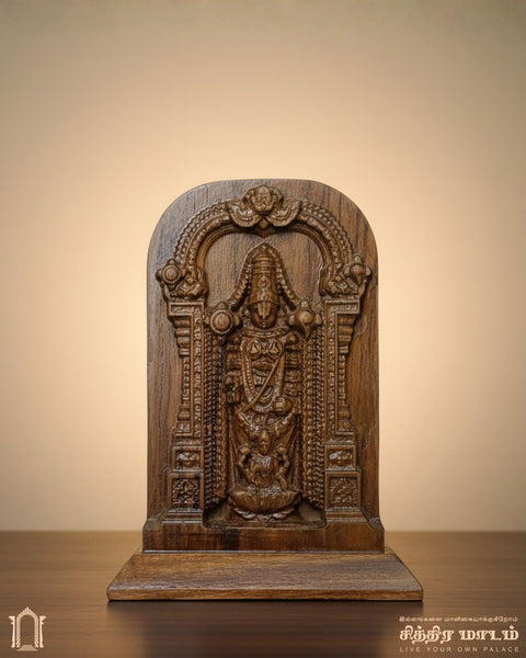 Lord Venkateshwarar Wooden Table Top – Teak Wood