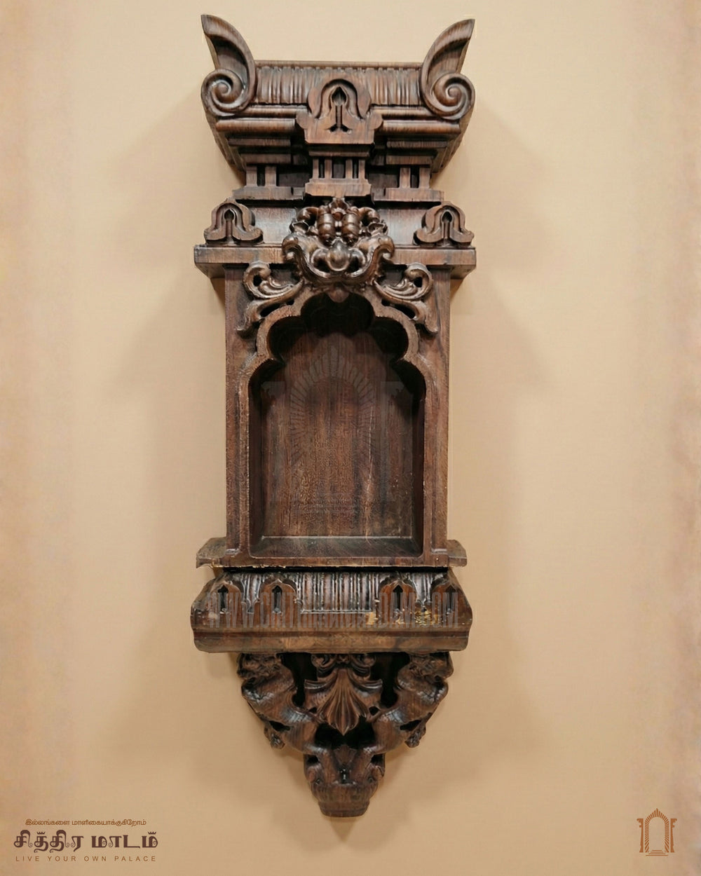 Mini Teak Wood Pooja Maadam – Compact Chettinad Home Temple Unit