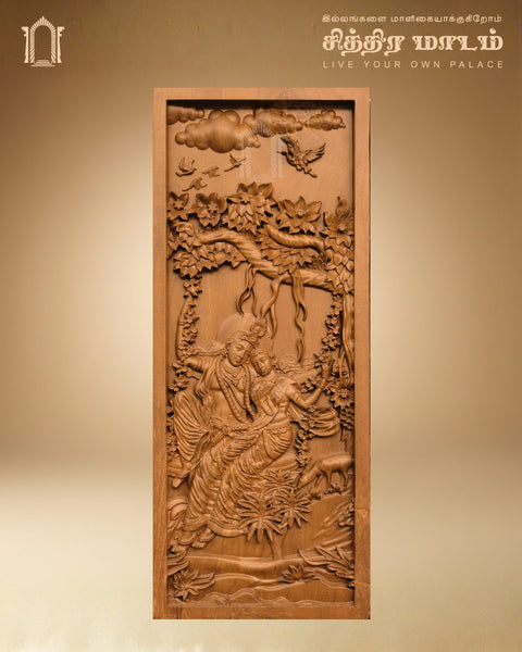 Chettinad Radha Krishna Teak Wood Wall Panel – Divine Love Carving
