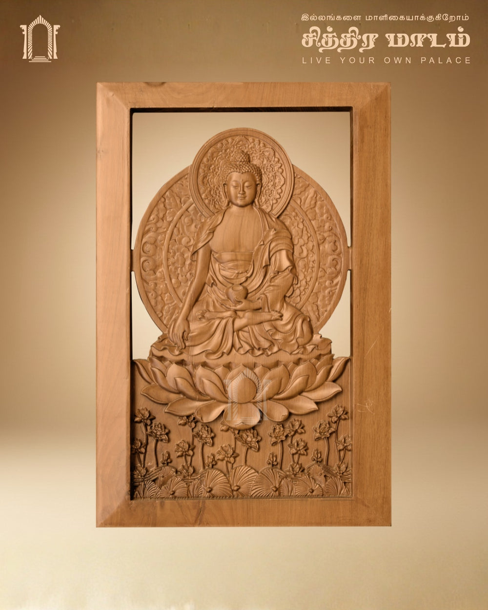 Chettinad Buddha Wooden Carved Panel in Teak Wood