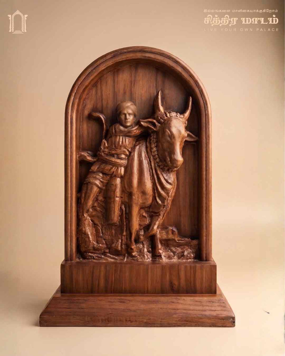 Traditional Jallikattu Teak Wood Table Top