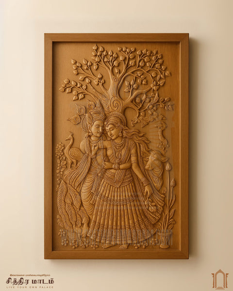 Radha Krishna Teak Wood Carved Panel – Divine Love Chettinad Artwork