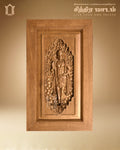 Lord Murugan Teak Wood Wall Decor – Traditional Carving view 1