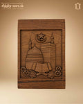 Kaaba of Mecca Teak Wood Wall Panel – Islamic Sacred Art Carving view 1