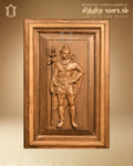 Lord Shiva Standing Pose Teak Wood Carved Panel – Graceful Art view 1